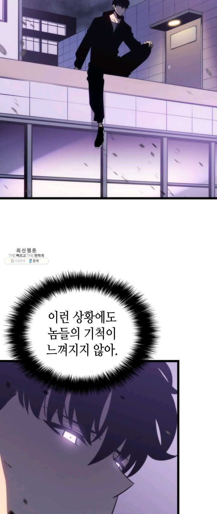 1625703356444.jpeg