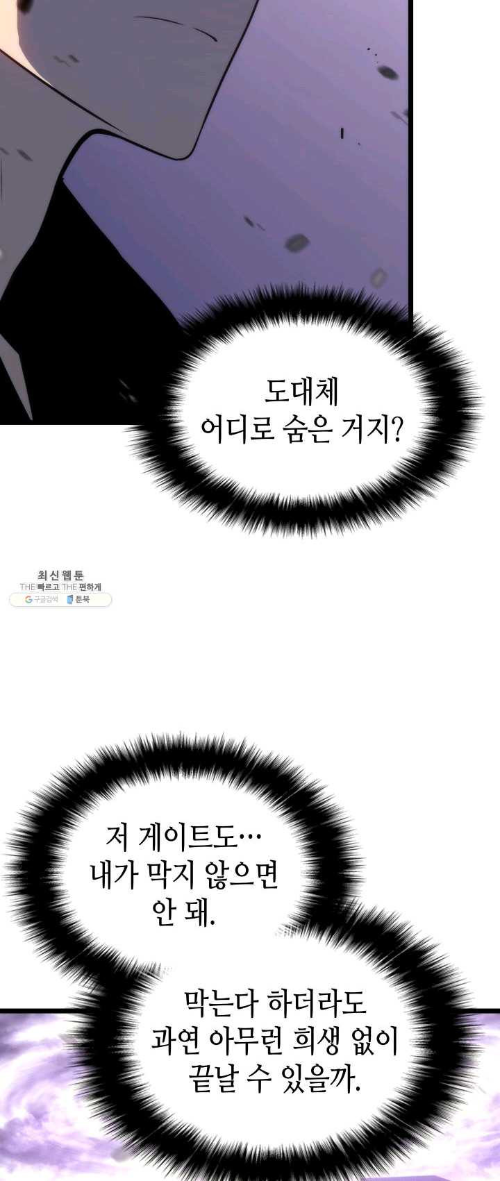 1625703356557.jpeg