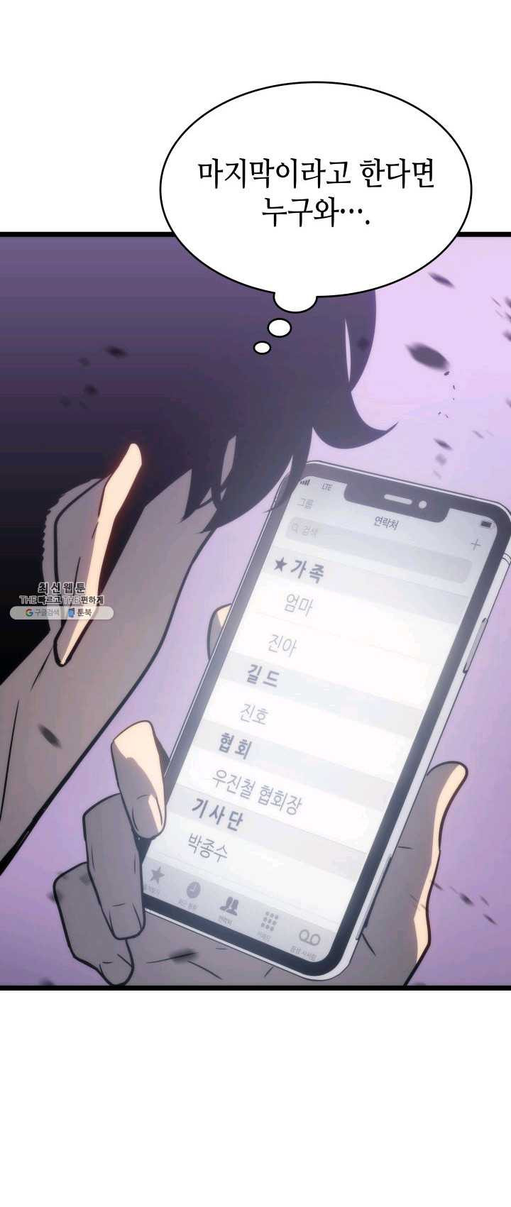 1625703356773.jpeg