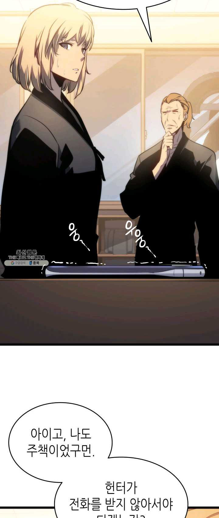 1625703357410.jpeg