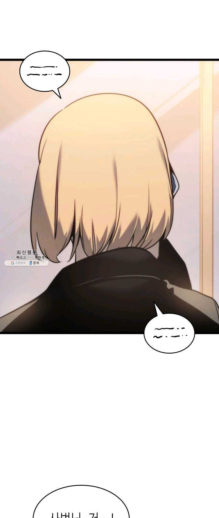 1625703357626.jpeg