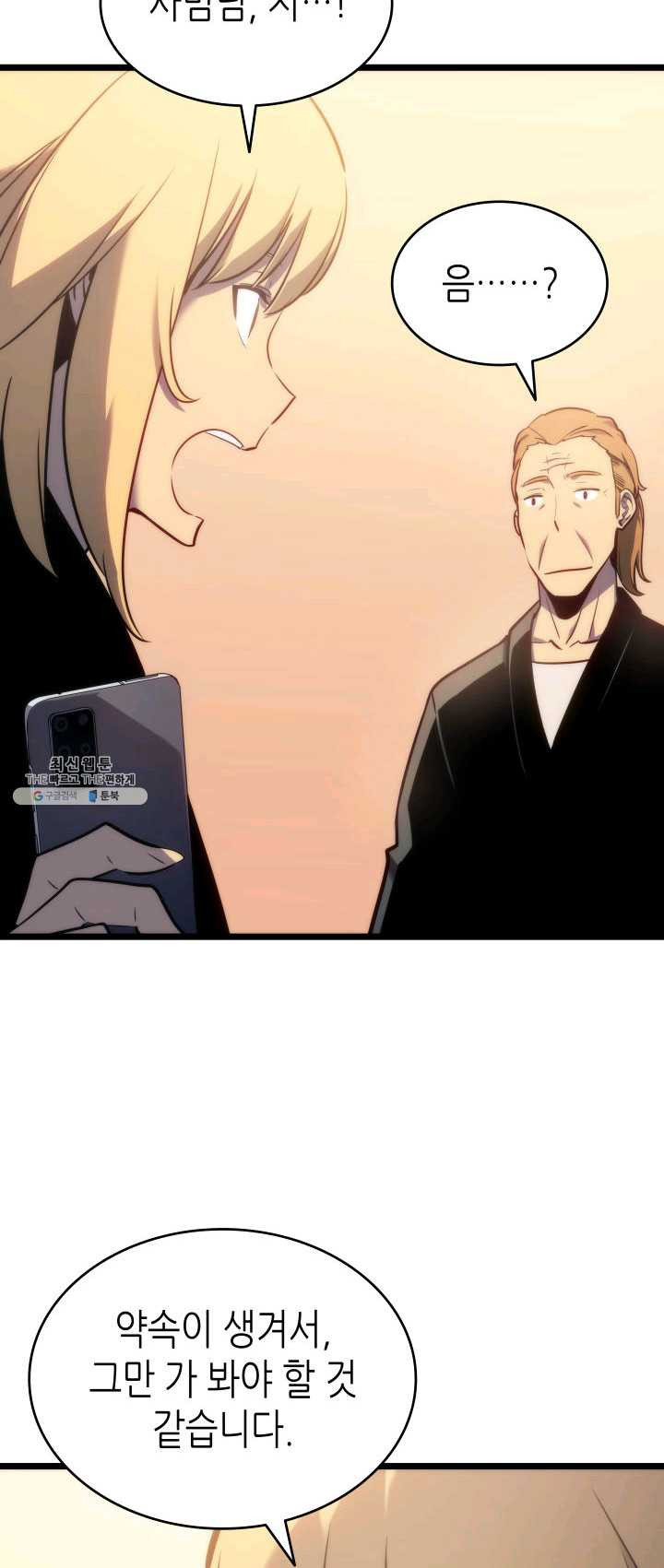 1625703357727.jpeg