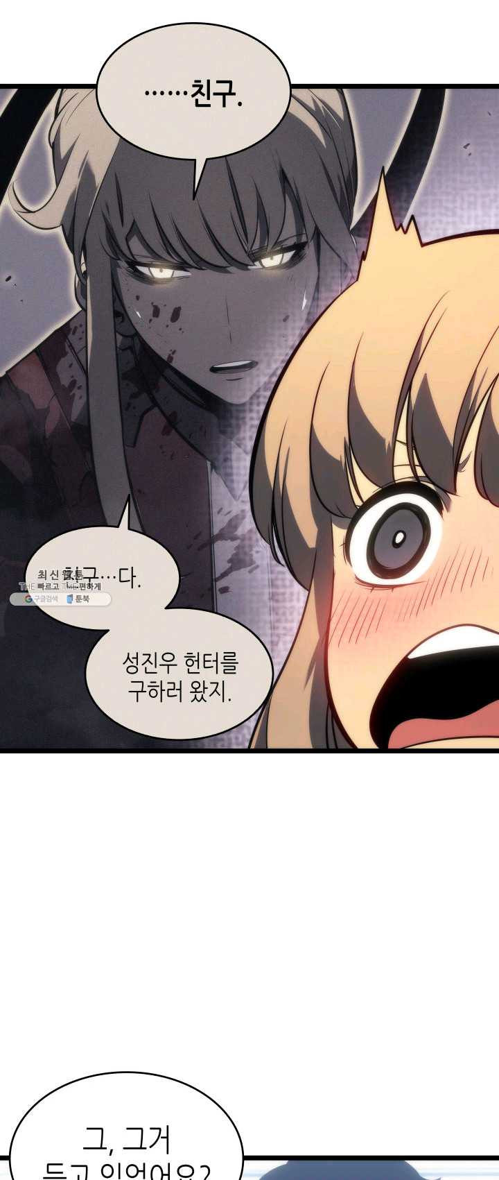 1625703359008.jpeg