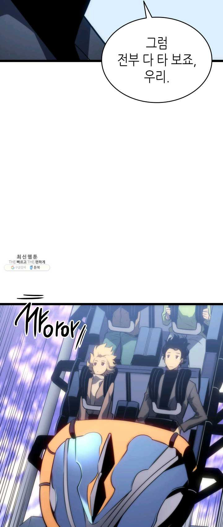 1625703359958.jpeg