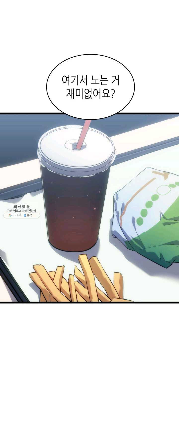 1625703360291.jpeg