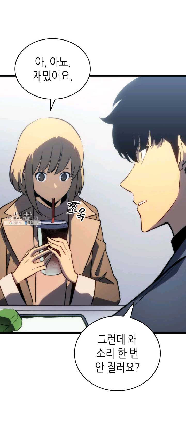 1625703360394.jpeg