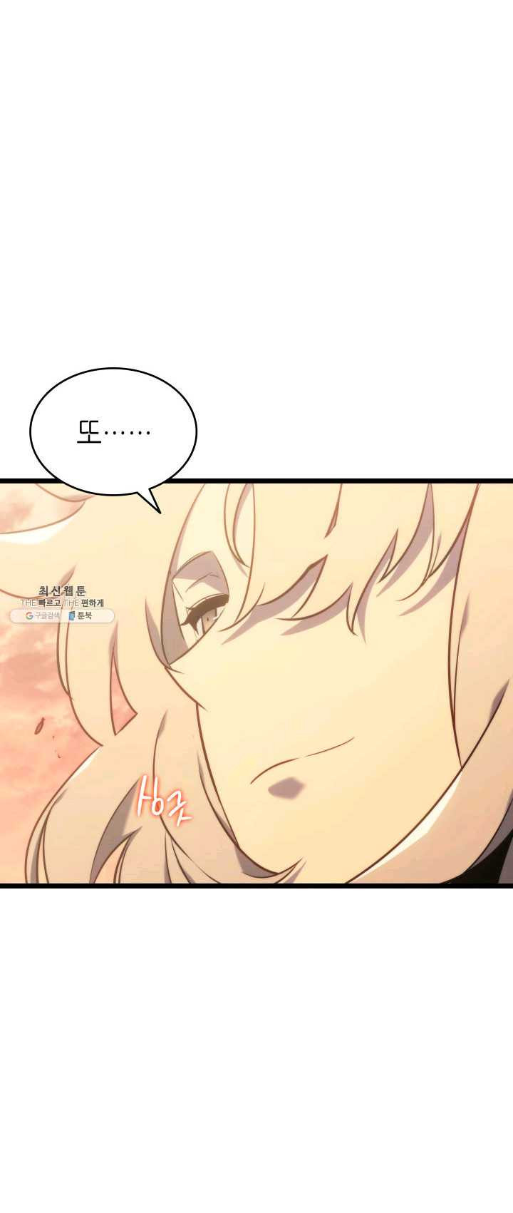 1625703361472.jpeg