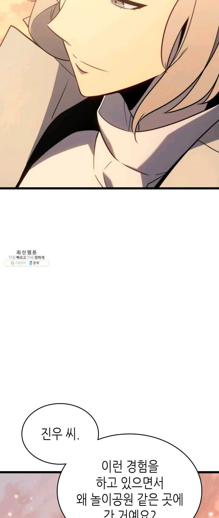 1625703361776.jpeg