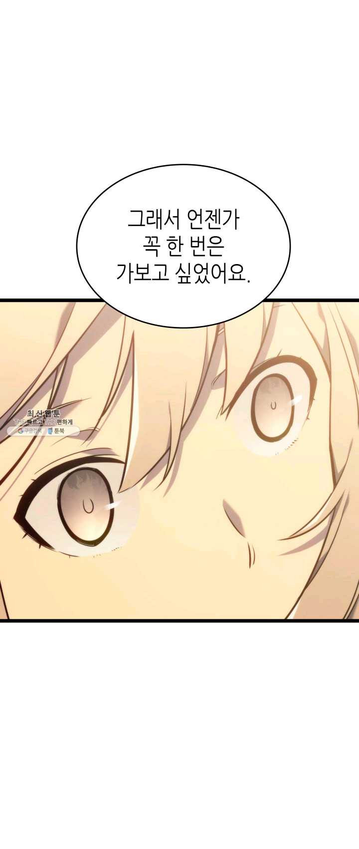 1625703362106.jpeg