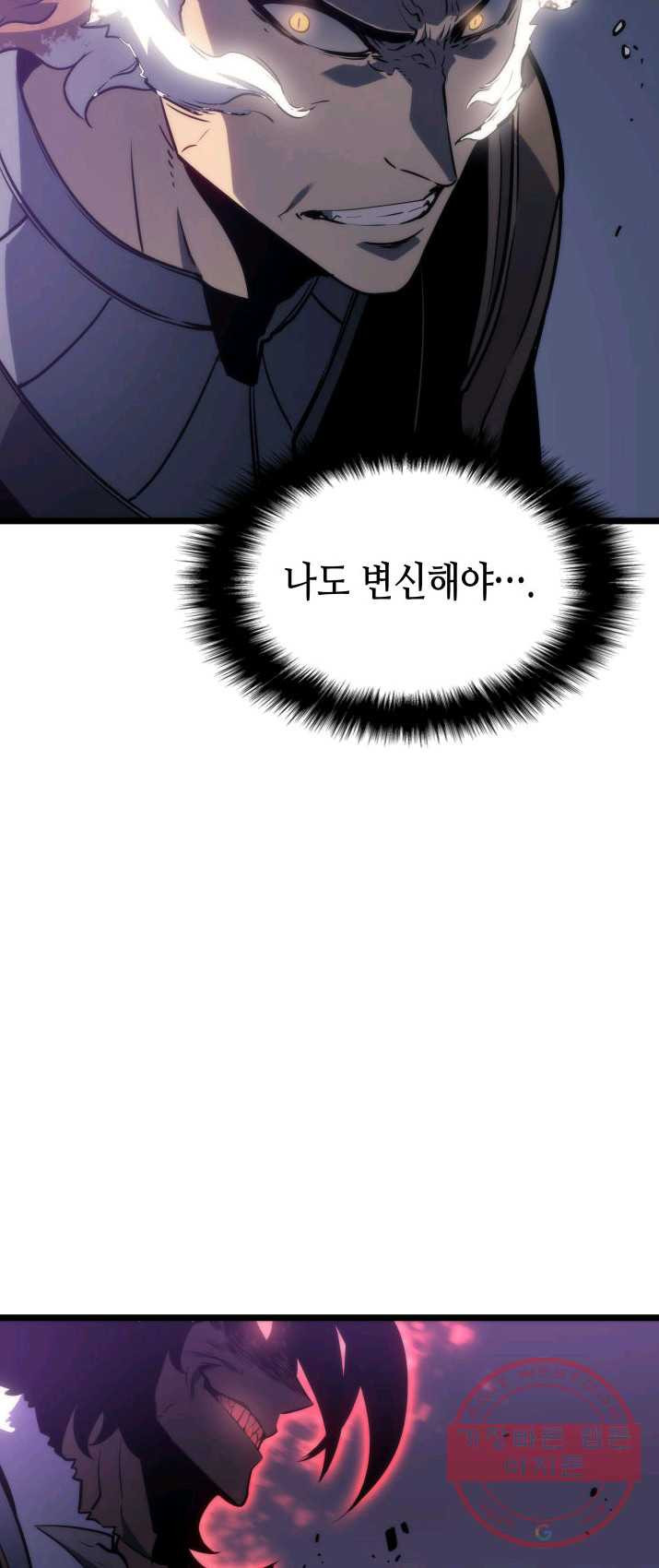 1625703435228.jpeg