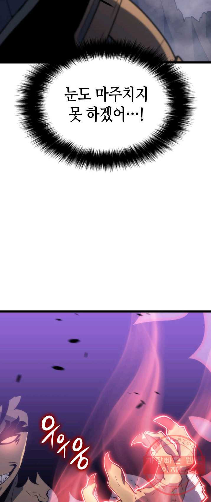 1625703435958.jpeg