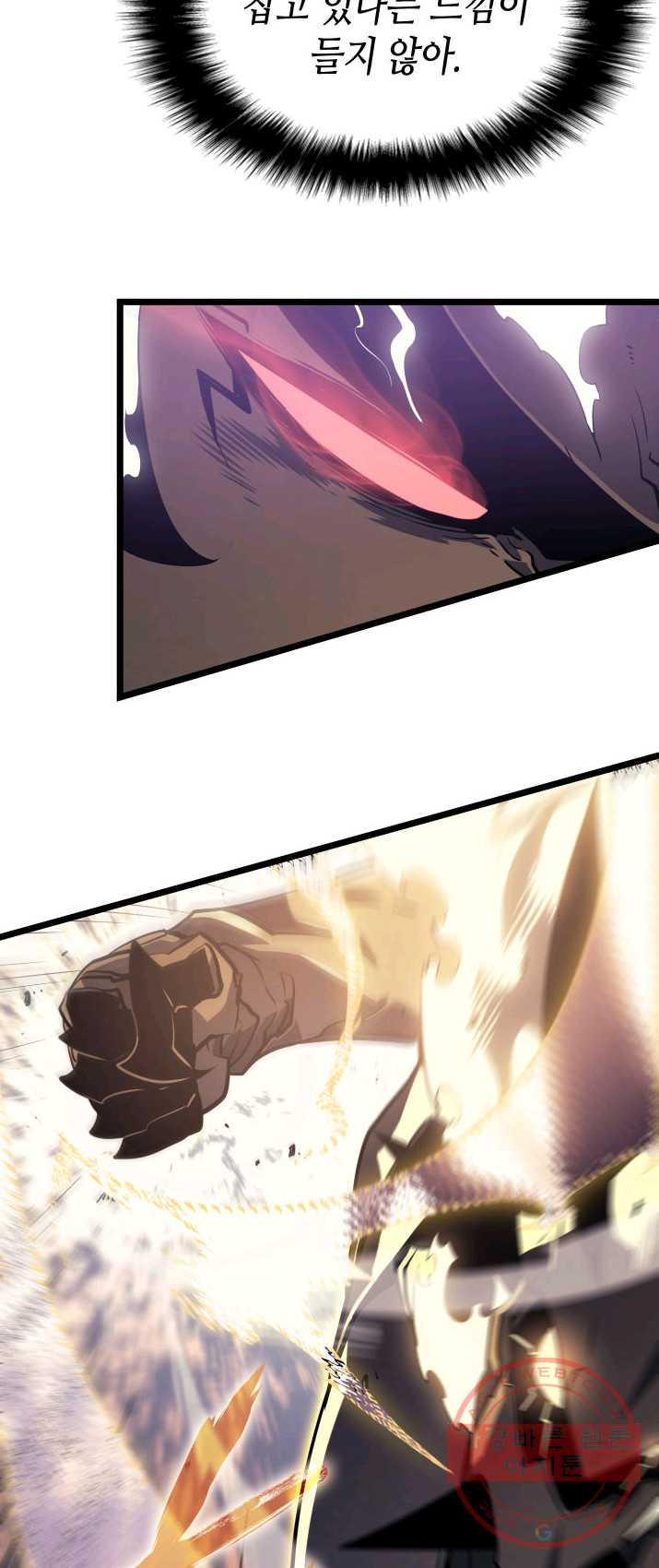 1625703441168.jpeg