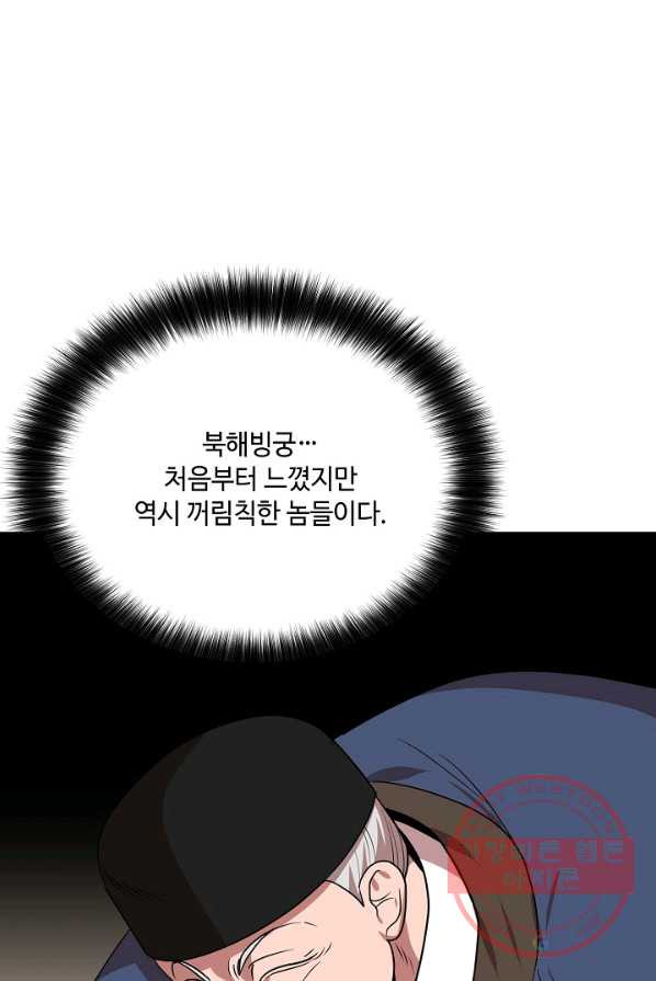 1625703576596.jpeg