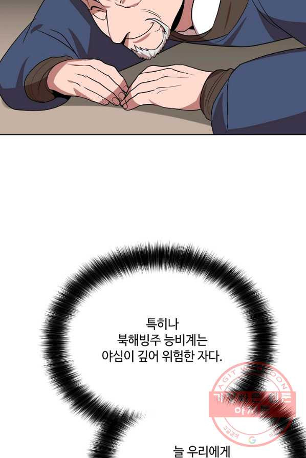 1625703576699.jpeg