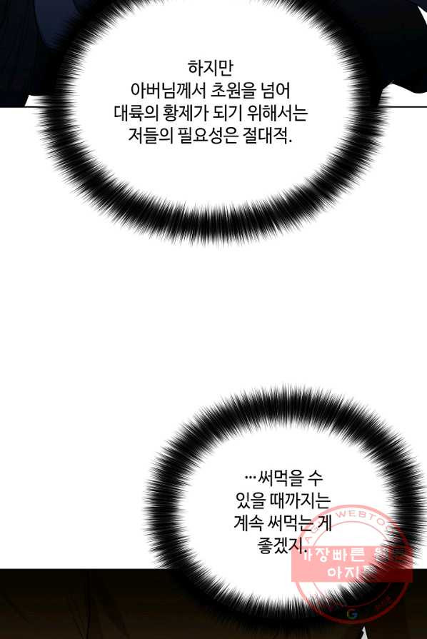 1625703577008.jpeg