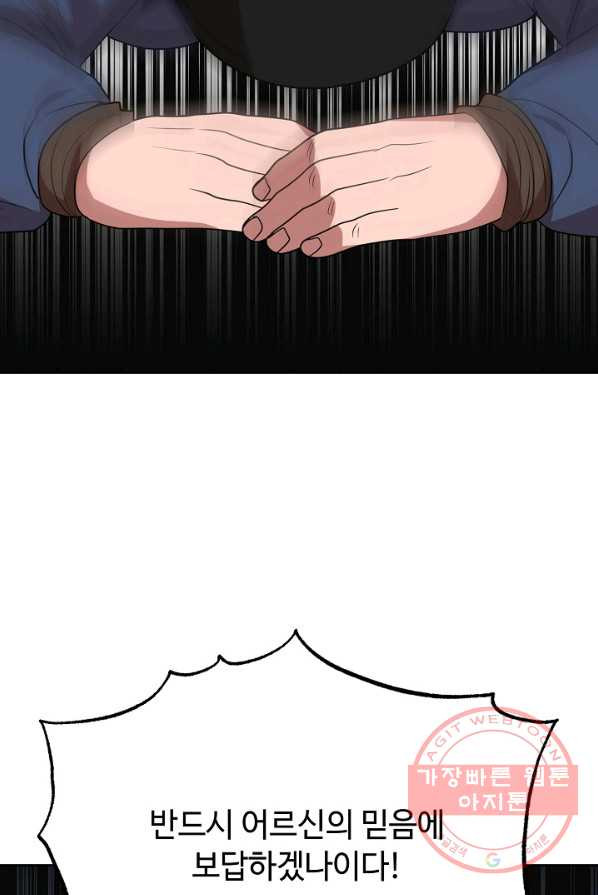 1625703578750.jpeg
