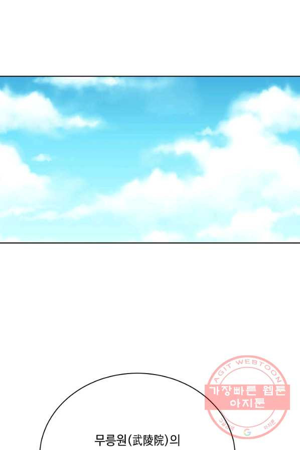 1625703579783.jpeg