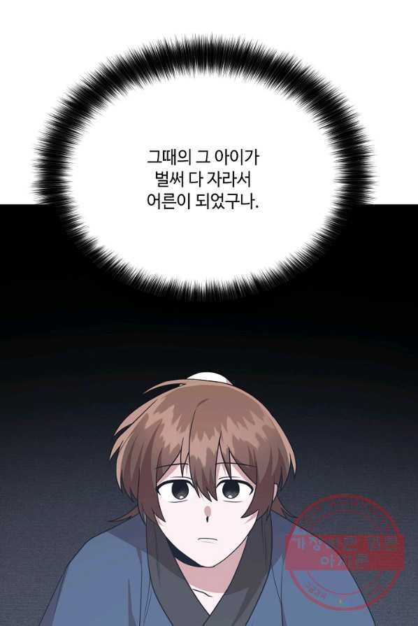 1625703582145.jpeg