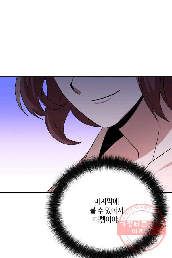 1625703582346.jpeg