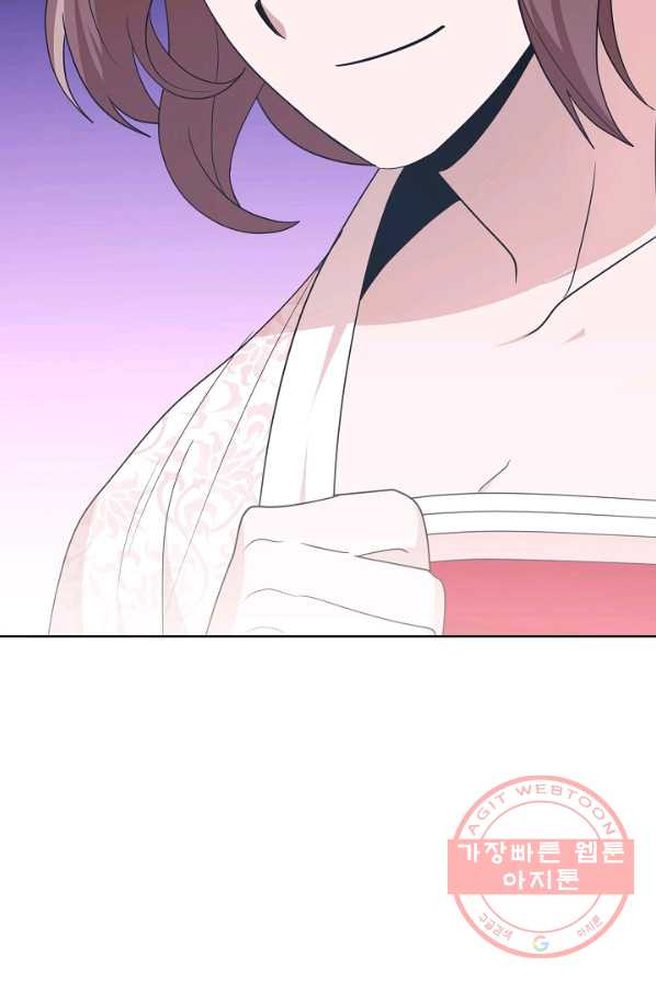 1625703582549.jpeg