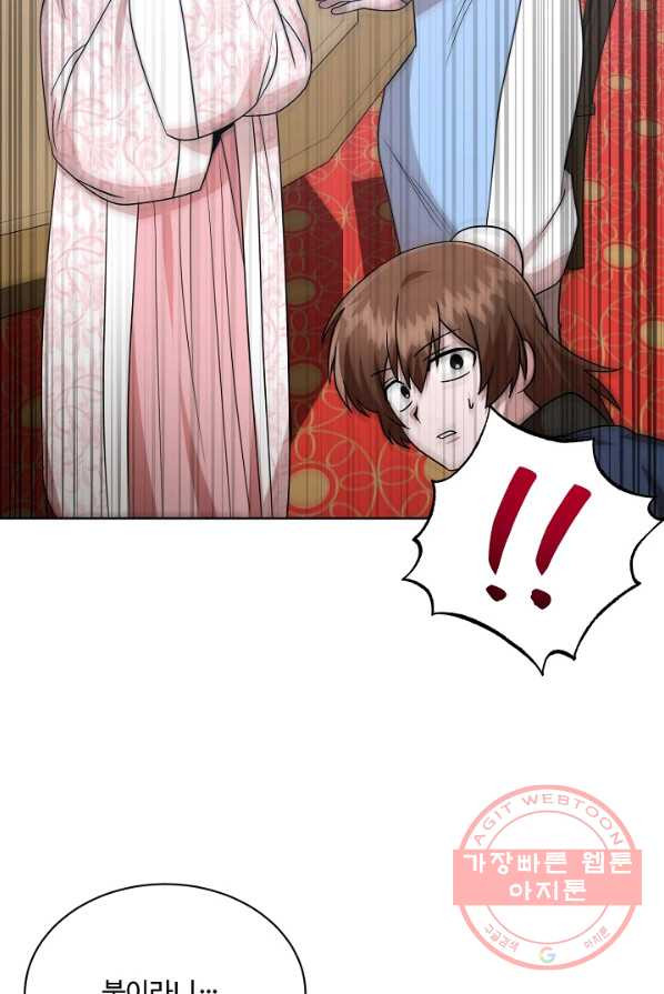 1625703583603.jpeg
