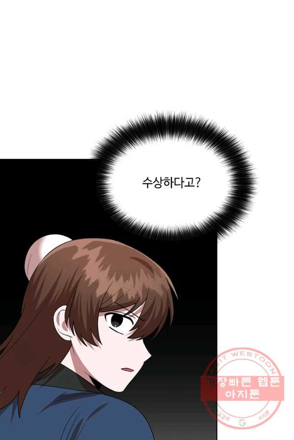 1625703584212.jpeg