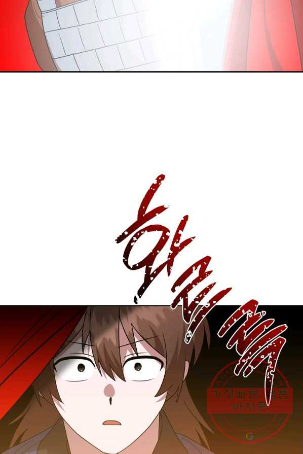 1625703588044.jpeg