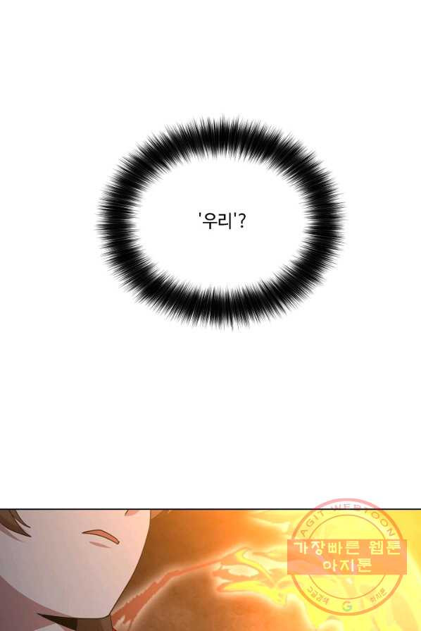 1625703589185.jpeg