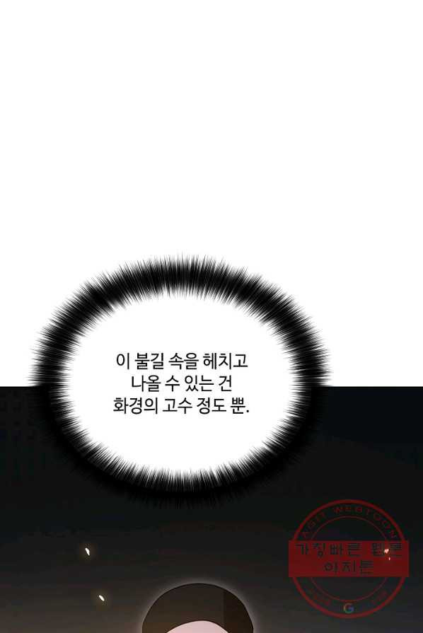 1625703589809.jpeg