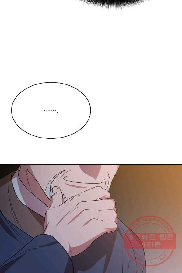 1625703590014.jpeg