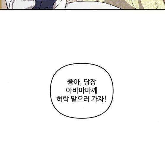 1625705401074.jpeg