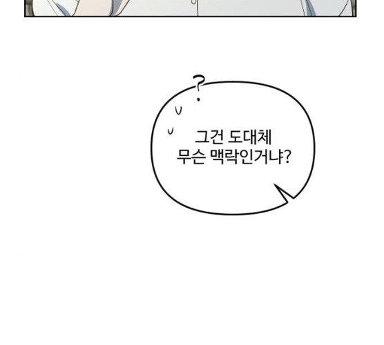1625705412643.jpeg