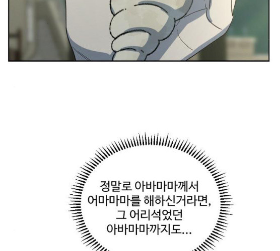 1625705414392.jpeg