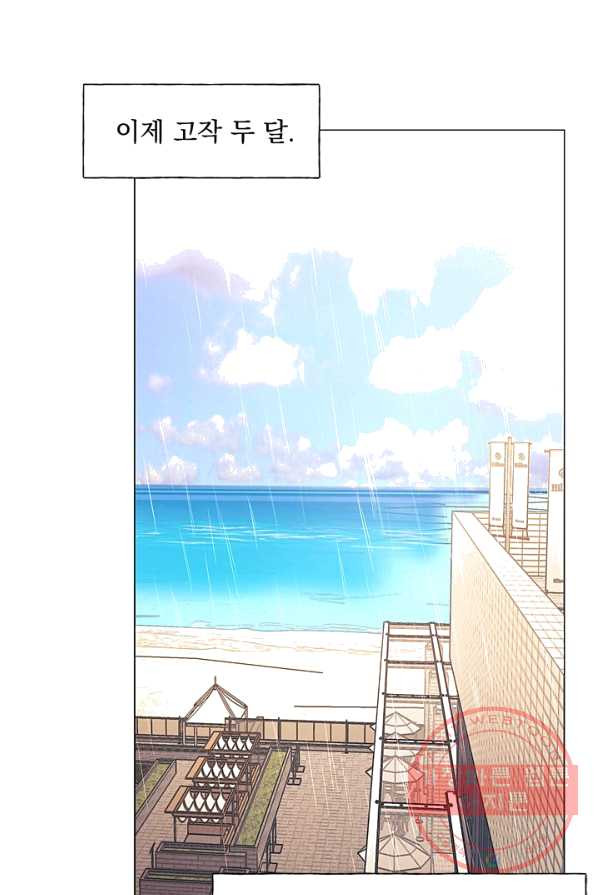 1625699952619.jpeg