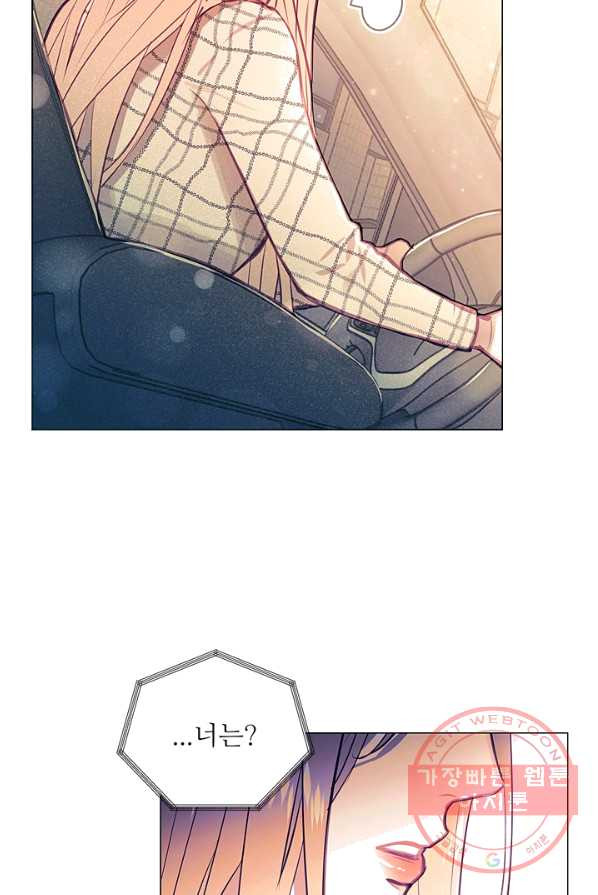 1625699954595.jpeg