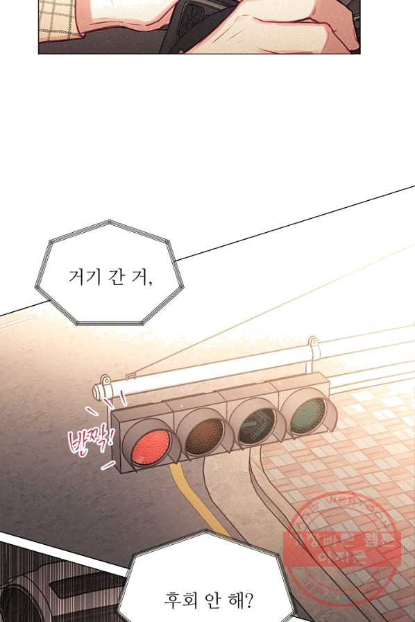 1625699954804.jpeg