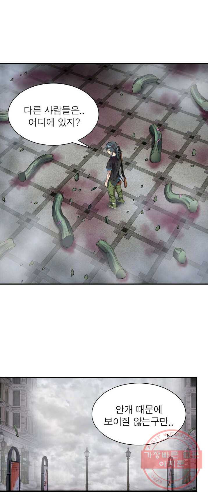 1625700485008.jpeg