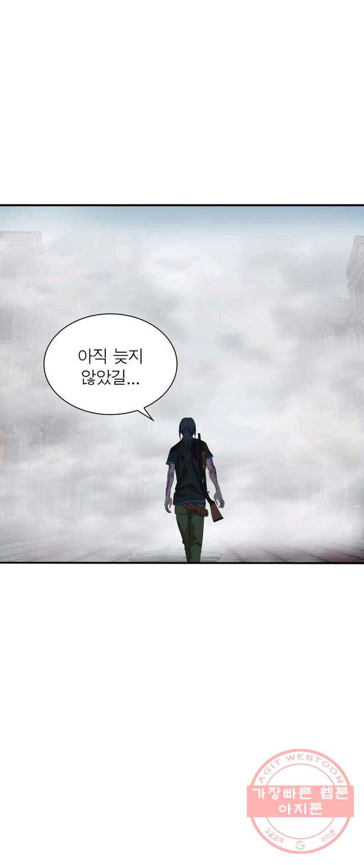 1625700485108.jpeg