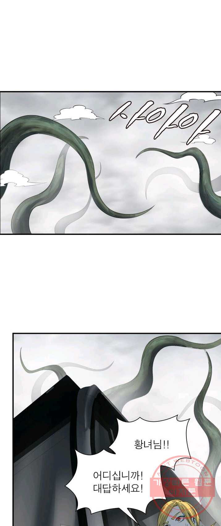 1625700485218.jpeg