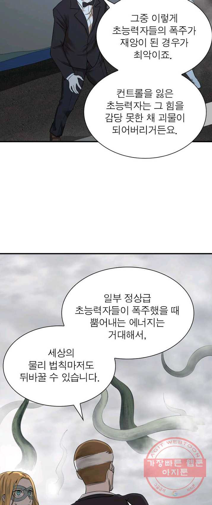 1625700486258.jpeg