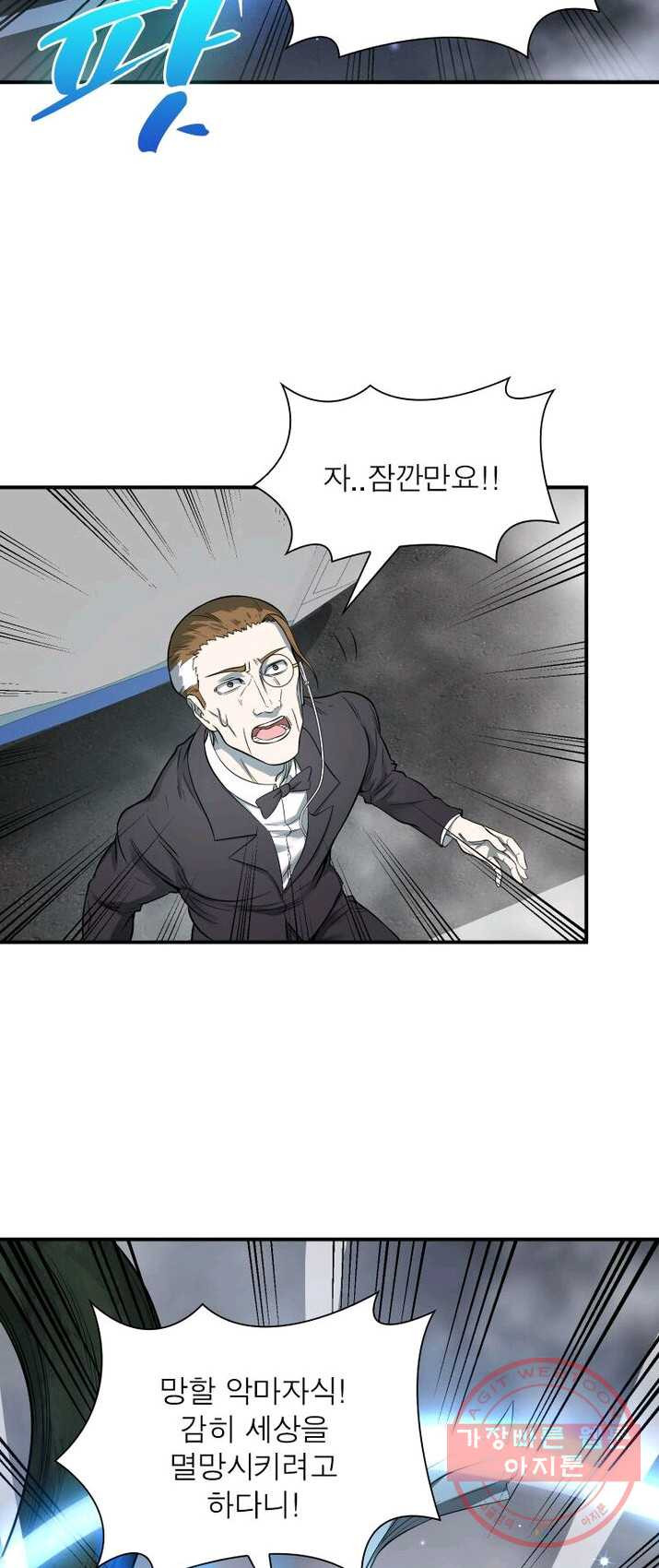 1625700487104.jpeg