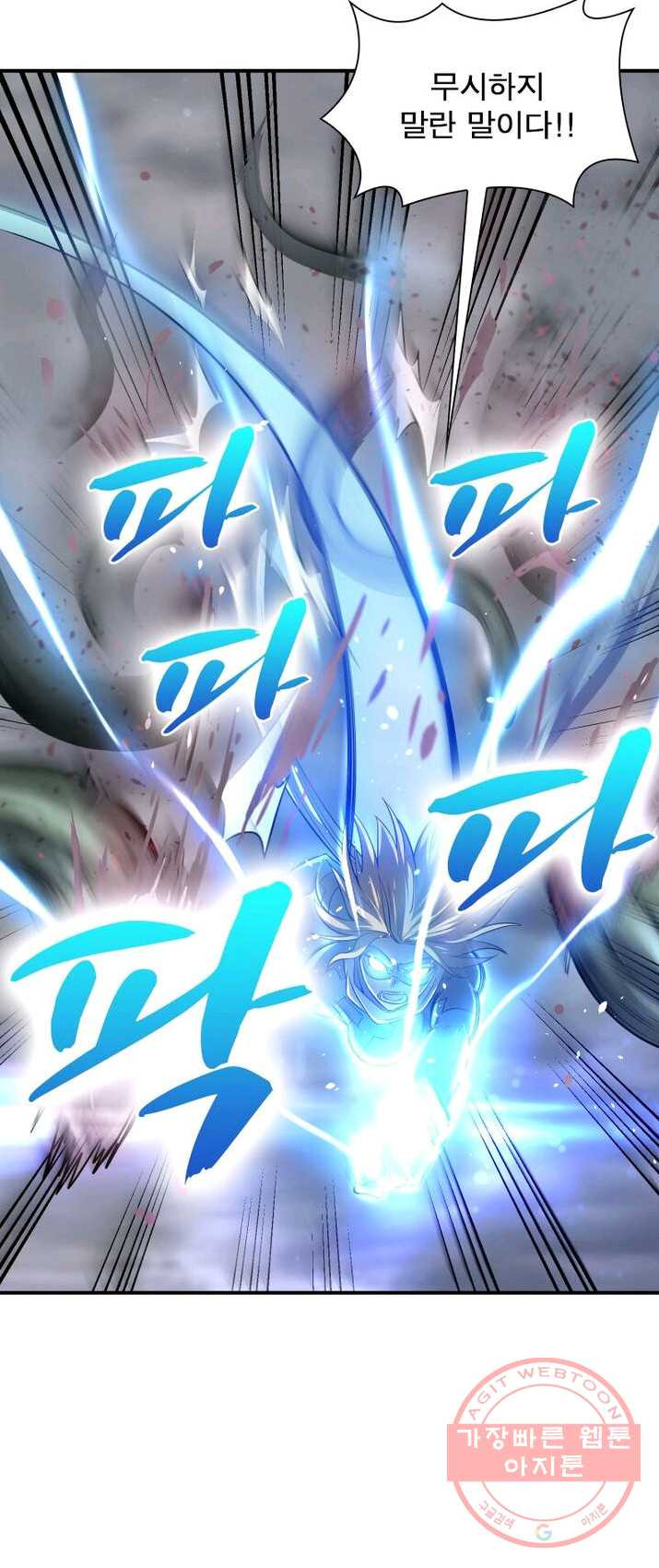 1625700487520.jpeg