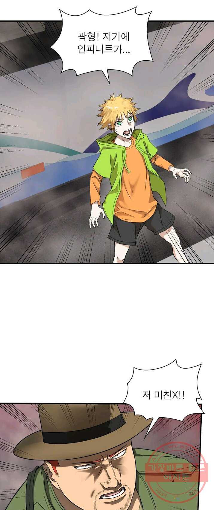 1625700487851.jpeg