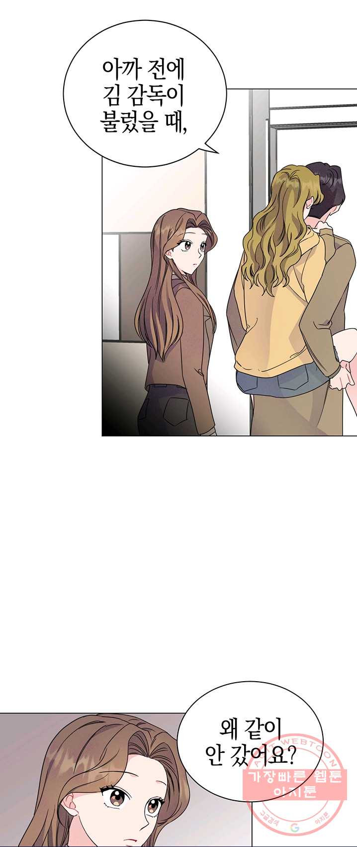 1625703876807.jpeg