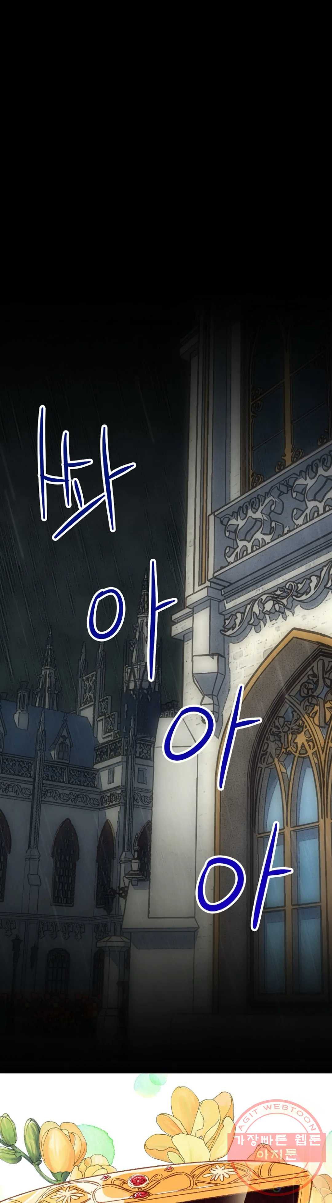 1625701569575.jpeg