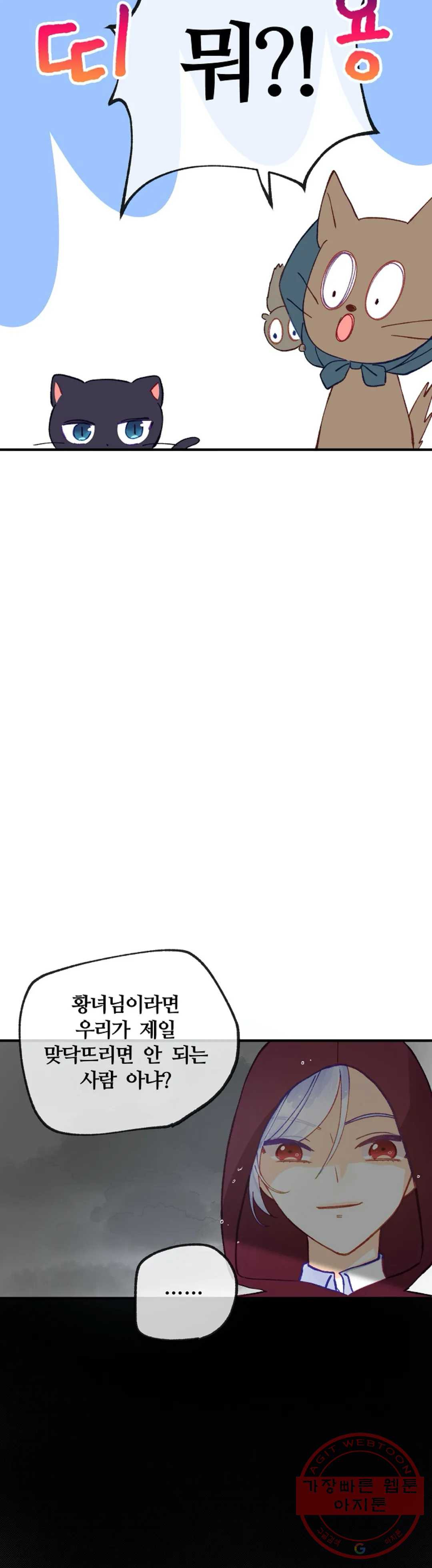 1625701570764.jpeg