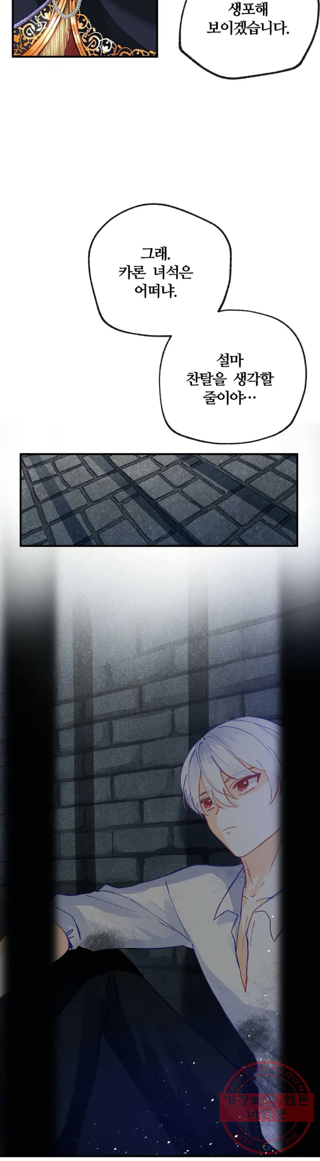 1625701571990.jpeg