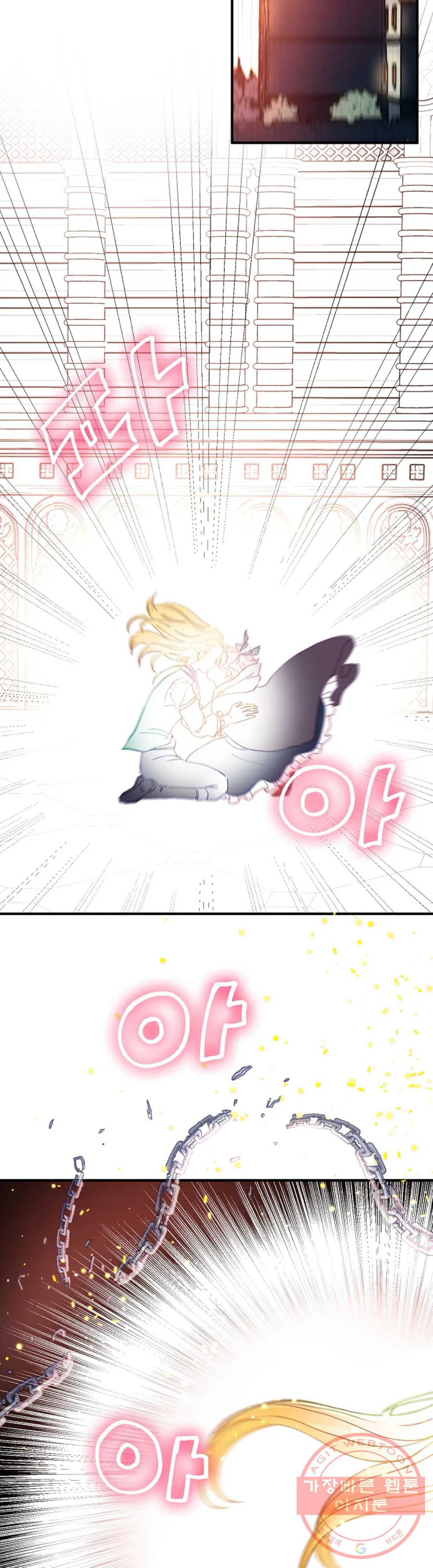 1625701572192.jpeg
