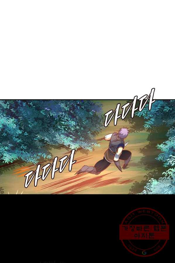 1625700530003.jpeg