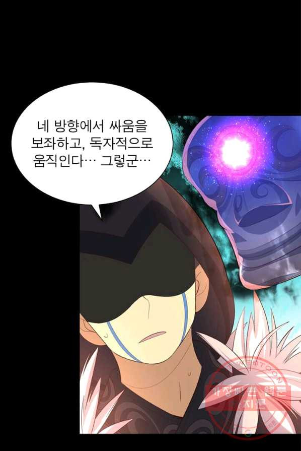 1625700534909.jpeg